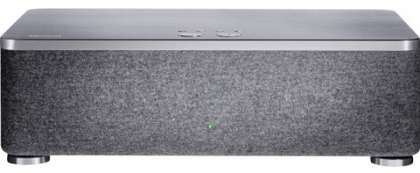 Magnat Prime One Hoparlör