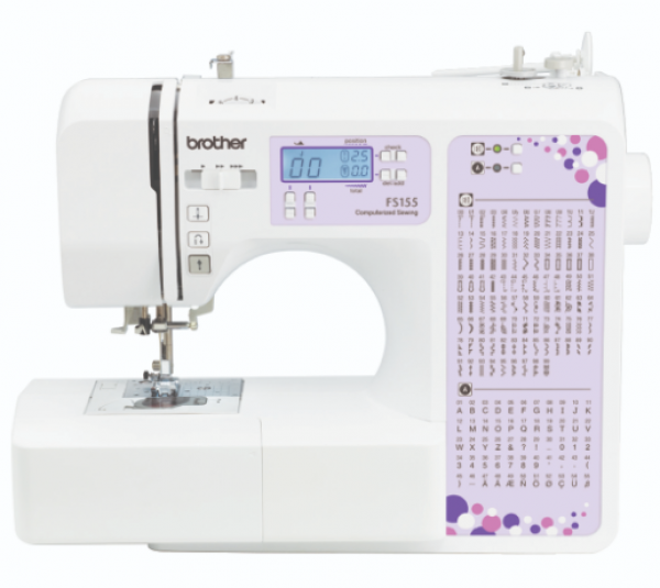 Brother FS155 Dikiş ve Nakış Makinesi