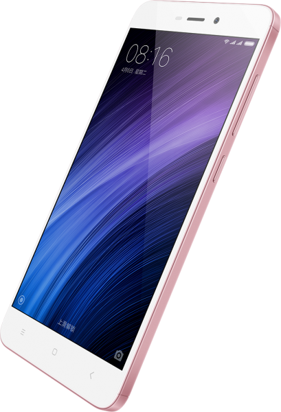 Xiaomi Redmi 4A (16 GB)