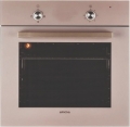 Arnova AFS2300BZ-3300BZ - Bronz resim
