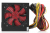 Dark Force 600W