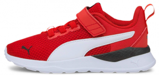 Puma Anzarun Lite AC PS Çocuk Spor Ayakkabı