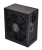 Inca IPS-750W
