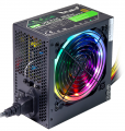 Rush RPS7001 700W resim