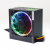 Rush RPS7001 700W