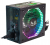 Rush RPS6501 650W
