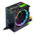 Rush RPS7501 750W