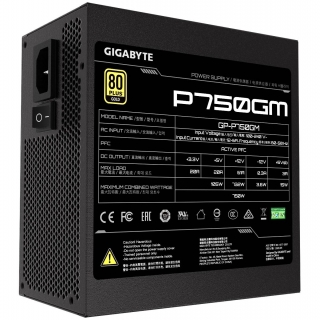 Gigabyte P750GM 750W