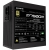 Gigabyte P750GM 750W