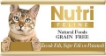 Nutri Feline Tavuk Sığır Etli ve Patatesli Yetişkin 85 gr resim