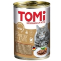 Tomi Kanatlı ve Ciğerli Yetişkin 400 gr resim