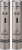 Behringer C-2 Mikrofon