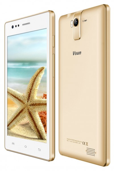 Vsun Cube