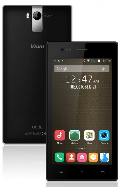 Vsun Cube