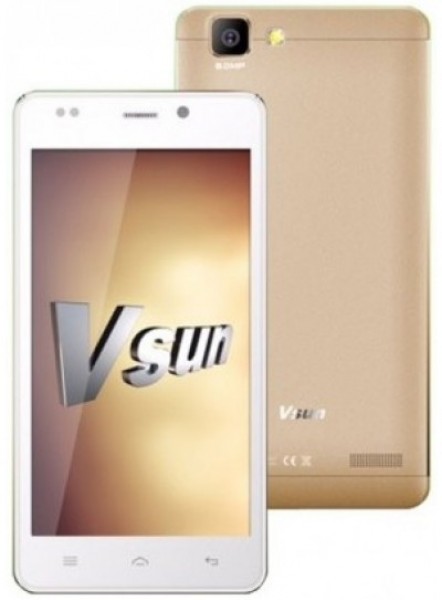 Vsun Cube