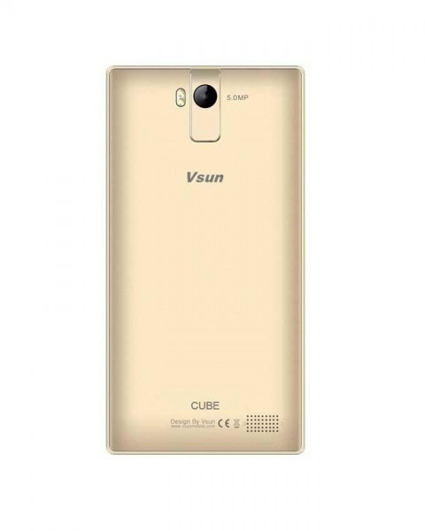 Vsun Cube
