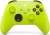 Microsoft Xbox Wireless Controller 2020 9.Nesil Oyun Kolu
