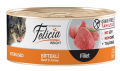 Felicia Tahılsız Ciğerli Tavuklu Kıyılmış 85 gr resim