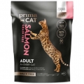 Prima Cat Grain Free Somonlu Tahılsız 400 gr resim