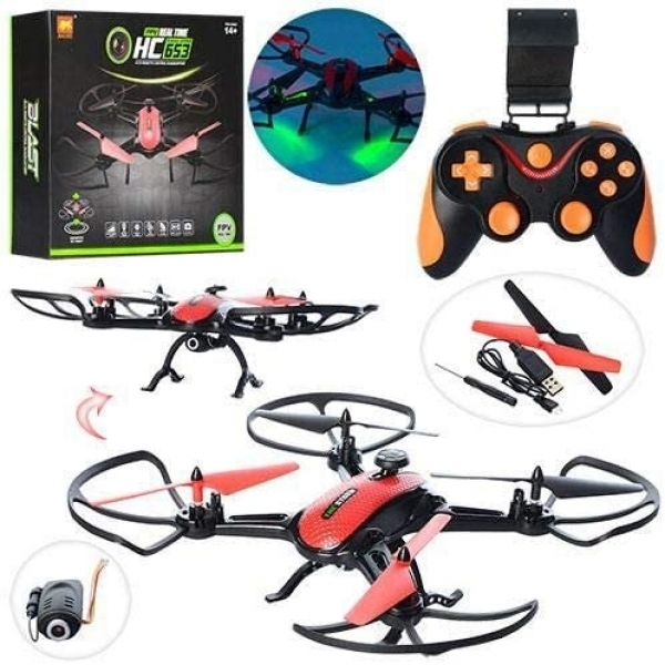 Bao Niu HC653 Drone