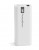 GP 1C02A 2600 mAh Powerbank