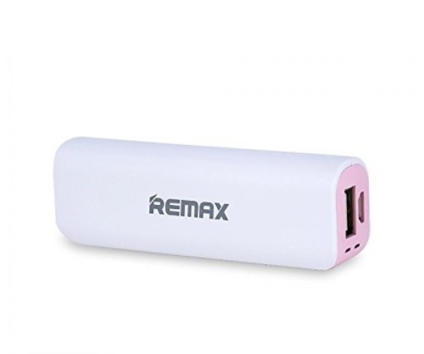 Remax PowerBox Mini White 2600 mAh Powerbank
