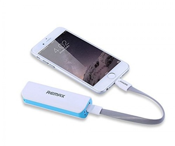 Remax PowerBox Mini White 2600 mAh Powerbank