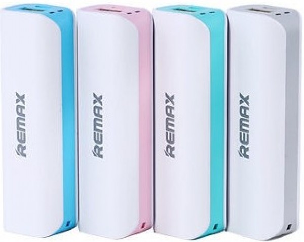 Remax PowerBox Mini White 2600 mAh Powerbank