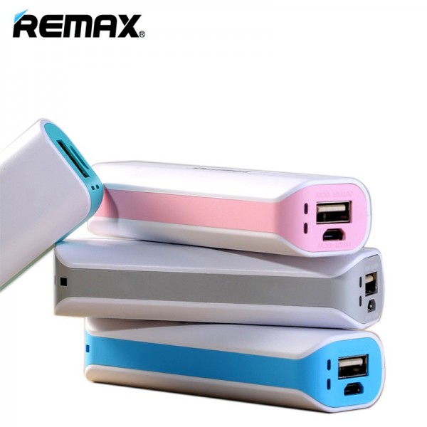 Remax PowerBox Mini White 2600 mAh Powerbank