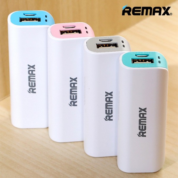 Remax PowerBox Mini White 2600 mAh Powerbank