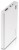S-link IP-666 6000 mAh Powerbank