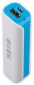S-link CYY-630 resim