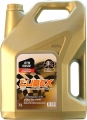 Lubex Primus EC 5W-30 7 litre Motor Yağı
