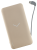 Vestel Taşınabilir Batarya 5000 5000 mAh Powerbank
