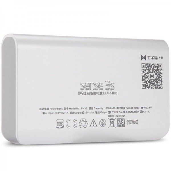 Romoss Sense 3S 10000 mAh Powerbank