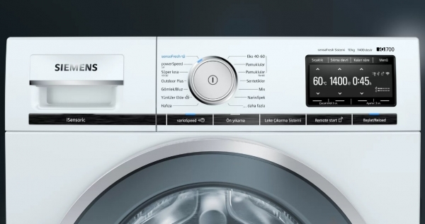 Siemens WM14XFH1TR Çamaşır Makinesi