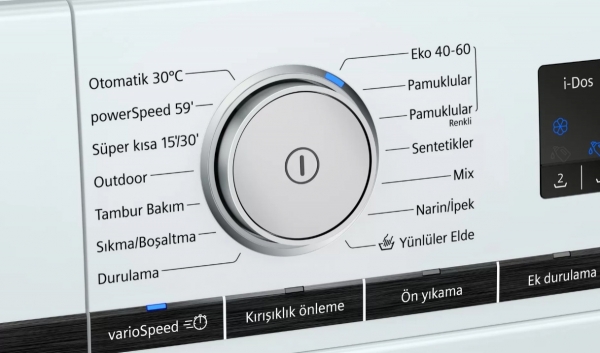 Siemens WM14VKH0TR Çamaşır Makinesi