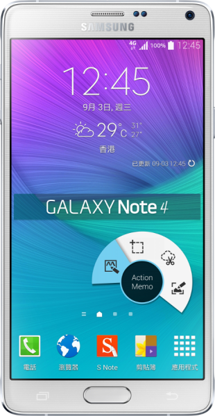 Samsung Galaxy Note 4 (Çift Hat / 2.7 GHz / 4G)