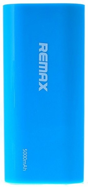 Remax PowerBox RM-5000D 5000 mAh Powerbank