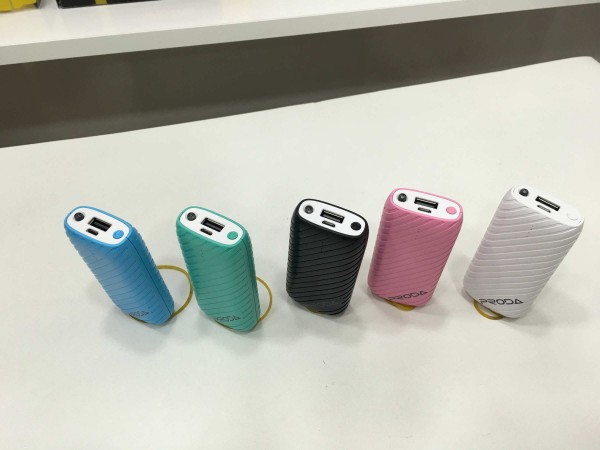 Proda Pineapple RPL-14 5000 mAh Powerbank