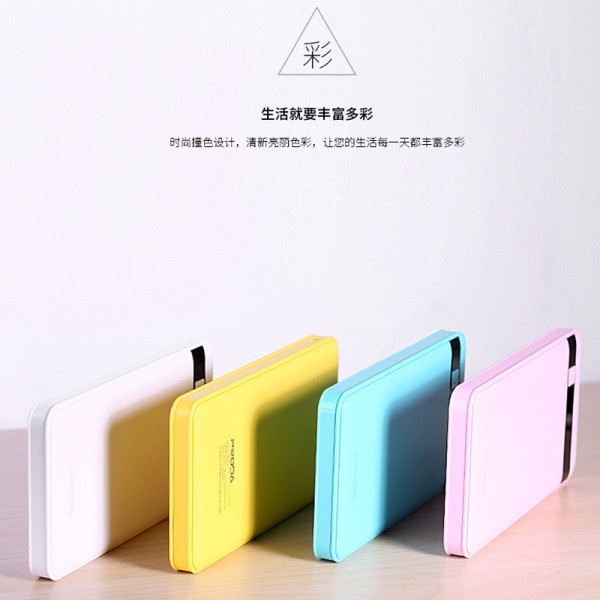 Proda Gentleman PPP-9 12000 mAh Powerbank