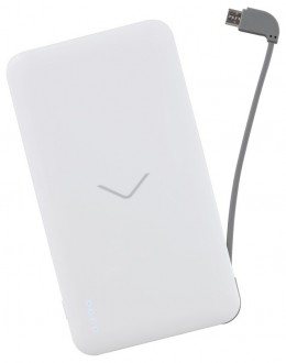 Vestel Taşınabilir Batarya 10000 10000 mAh Powerbank