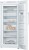Bosch GSN51VW30N Derin Dondurucu