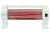Skytech ST 211 1200W Quartz Isıtıcı