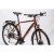 Cube Touring Exc Şehir-Tur Bisikleti