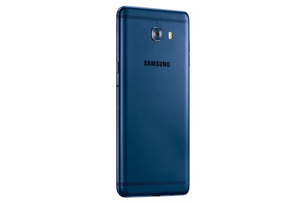 Samsung Galaxy C7 Pro