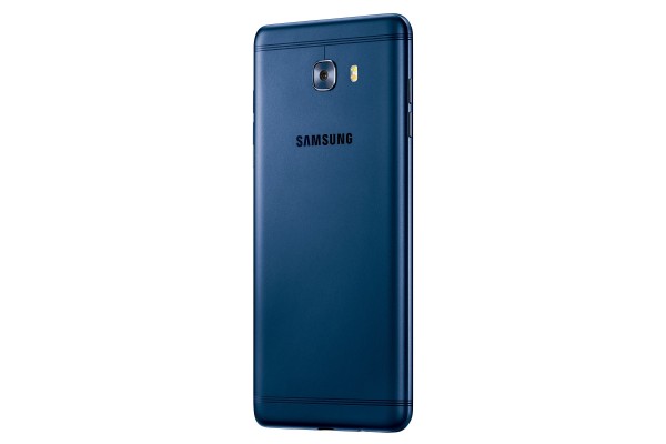 Samsung Galaxy C7 Pro