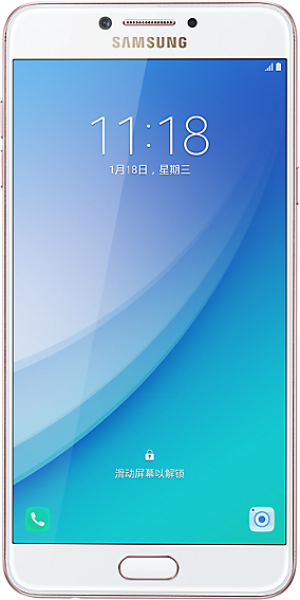 Samsung Galaxy C7 Pro