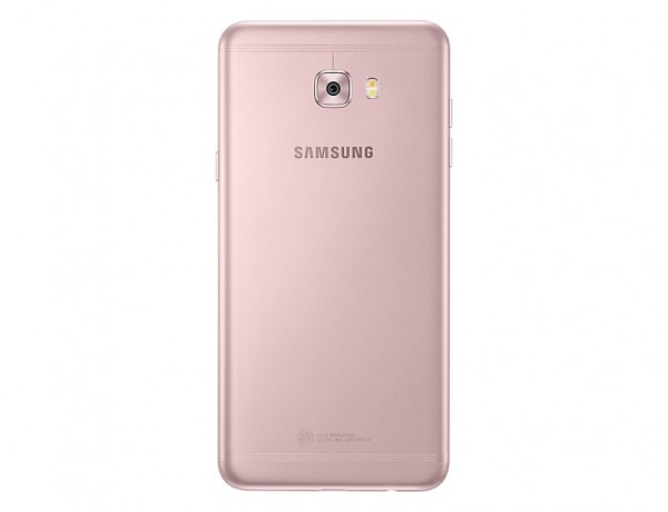Samsung Galaxy C7 Pro