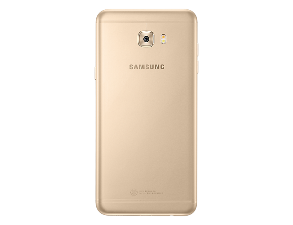 Samsung Galaxy C7 Pro